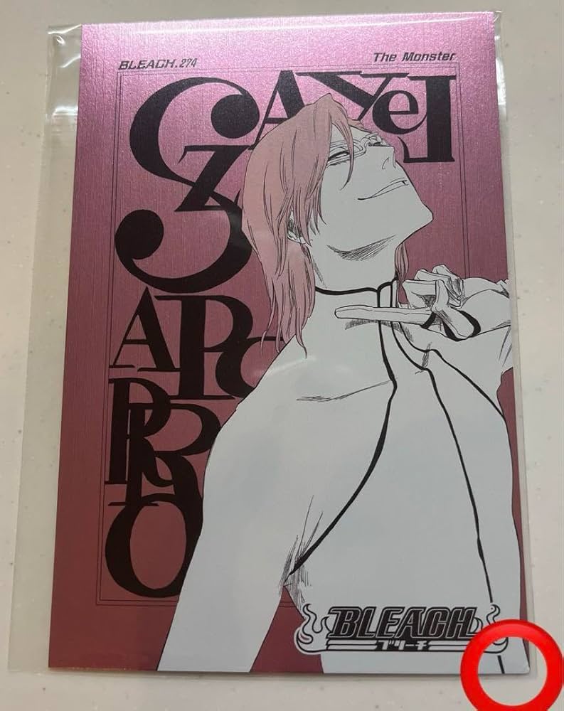 Amazon.co.jp: bleach 扉絵 ポストカードコレクション 第2弾